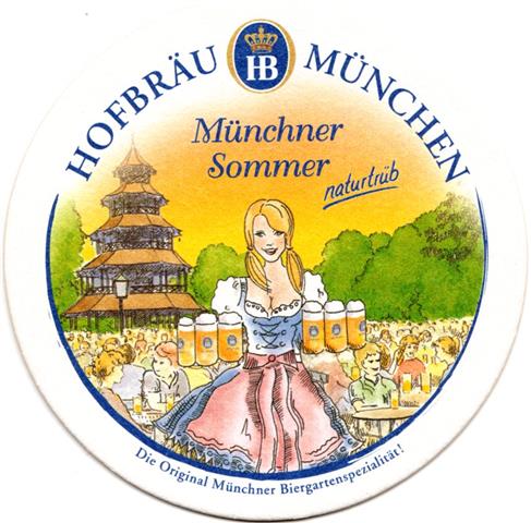 münchen m-by hof mein and 5b (rund215-münchner sommer)